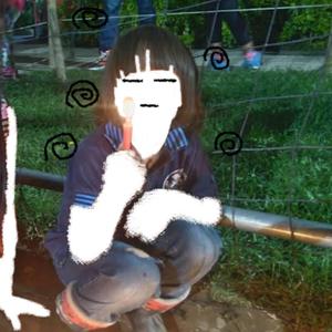 Dissociated