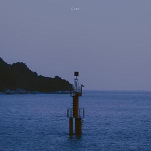 《北方》 - 招惹