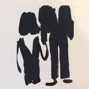 Не моя вина