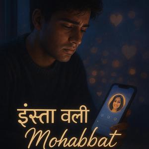 Insta Wali Mohabbat