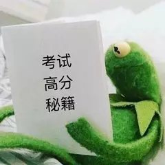「电音」一起听歌一起学习吧！
