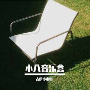 青瓷情书信