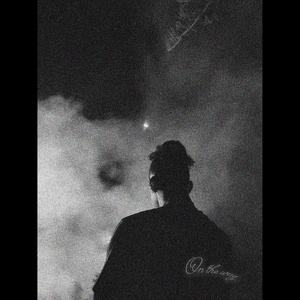 On the way (feat. René)