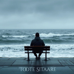 Toote Sitaare