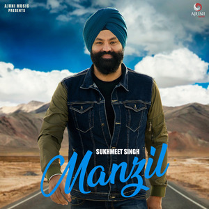 Manzil