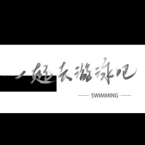 国风堂-乌鸦2021翻唱年度总结（乌鸦 remix）