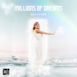 Millions of Dreams