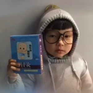 甲鱼 （Prod.SSR Studio）