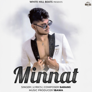 Minnat