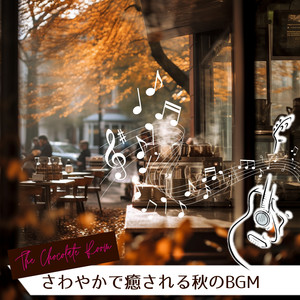 Espresso Affogato Evening