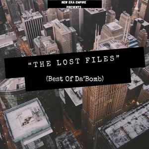 Da Bomb (MMEstyle)