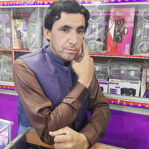 Pa Dase Peghlay Khuday Mayan Kram