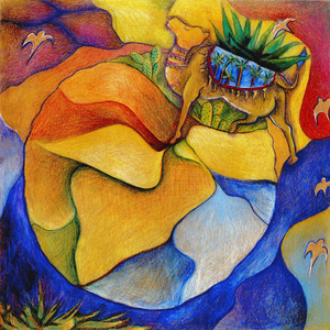 טיול אחרי צבא