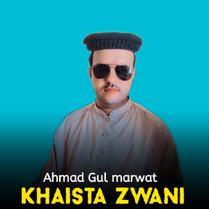 Khaista Zwani