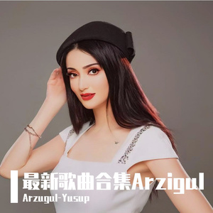 yahxi kunda yaman kunda