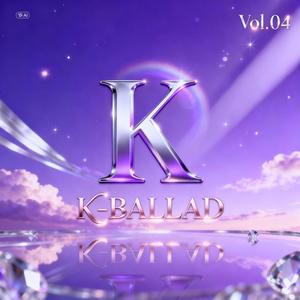 미련 하나 남은 자리