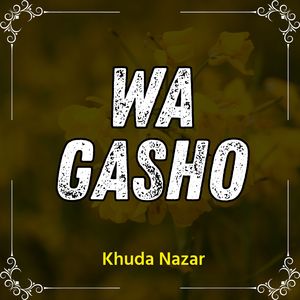 Shab Ra Guzar