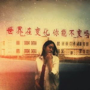 我不是一个诗人