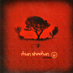 Boundaries (Turtle Bay Country Club Remix)