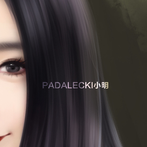 莫论英雄 （Cover 容祖儿）