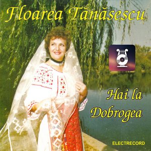 Sârba lui Gheorghiță