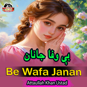 Jeep Ke Garzawama