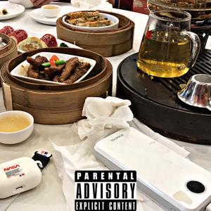 ［FREE BEAT］粵BEAT