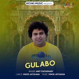GULABO