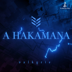 A Hakamana