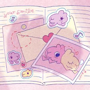 We Are the Rock LOFI VER. (Slot Machine)