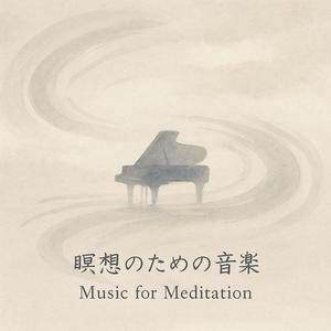 日々是好日（にちにちこれこうじつ）