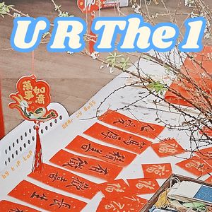 U R The 1(prod.by Morrow x Rjpasin)