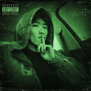 Skyline (Prod. MEGA)