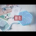你还欠我一个拥抱 (夏日版)