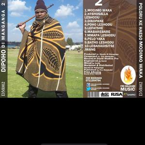 Mabarebare (feat. Dipoho di manganga2)