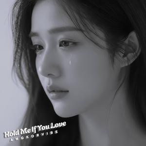 I’m Leaving From Pain