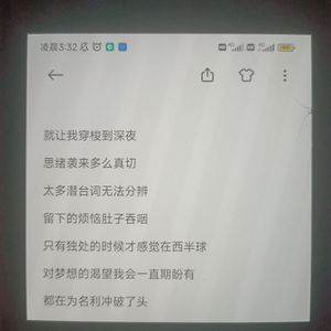 纪念日（Prod By Red killer）