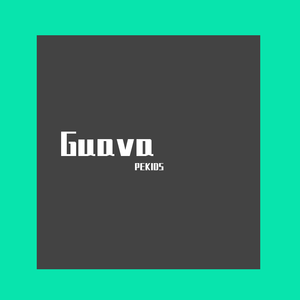 Guava