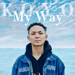 My Way