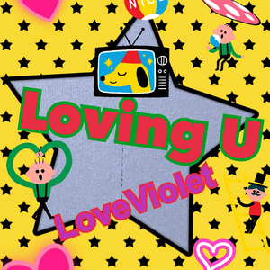 LovingU