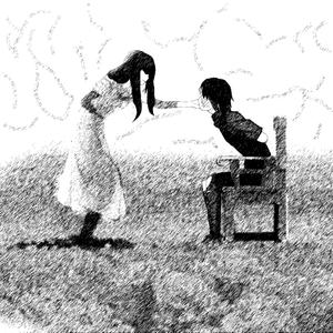 CORPSE (****ed up mind)