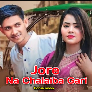 Jore na chaliba gari