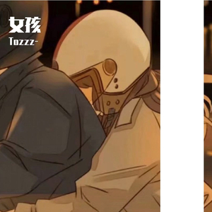 女孩（Prod by悟净WuKing）