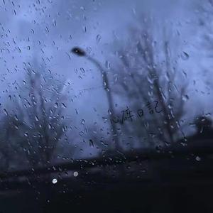 UmAr-11111111111（朱朱 remix）