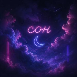 Helmi (Мой Сон)