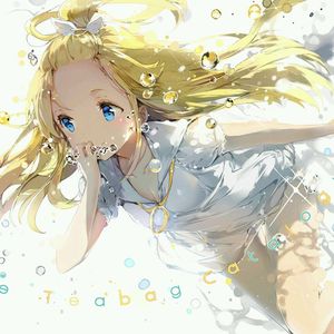 No matter how much I love you I cant betray myself