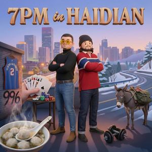 7PM in Haidian