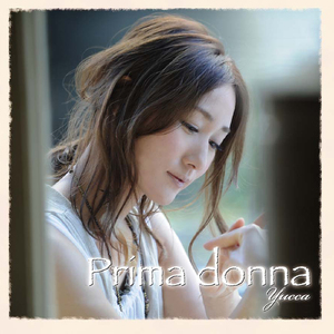 VICTORY DRIVE 歌劇「魔笛」より～夜の女王のアリア～