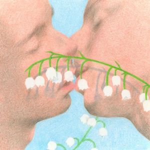 刻在我心底的名字