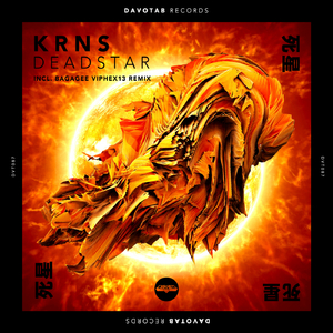 Nustar (Original Mix)